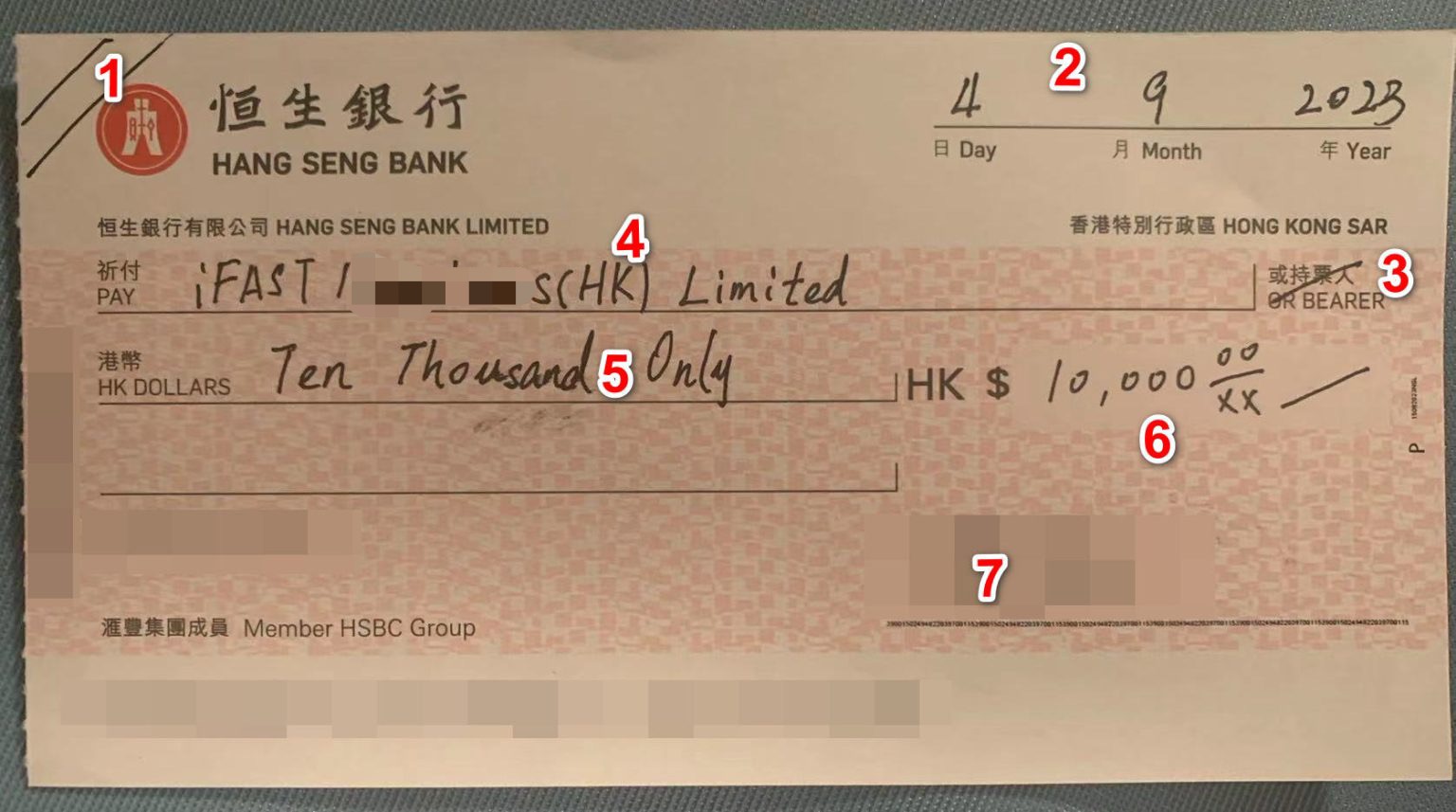 香港支票怎么写